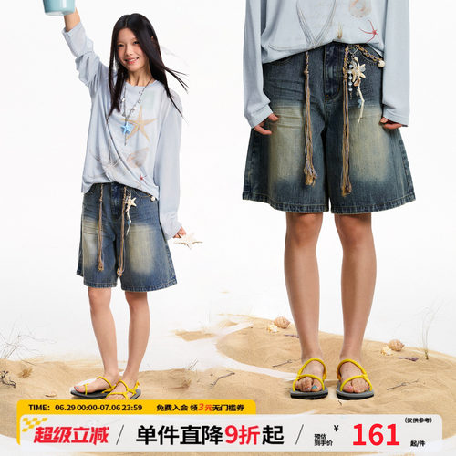 江南先生NewJNXS复古水洗竹节透气吸汗牛仔短裤夏男女宽松五分裤