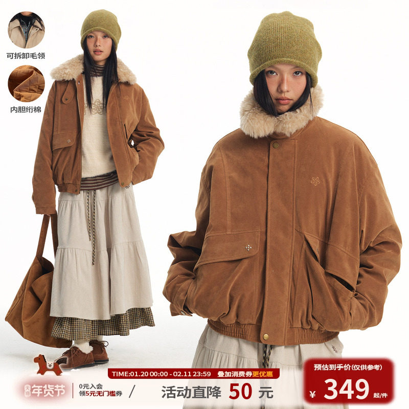 江南先生NewJNXS可拆卸毛领两穿撞钉硬挺廓形仿麂皮棉服外套冬,男装,棉衣,淘宝优惠券,粉丝福利购,淘宝优惠卷