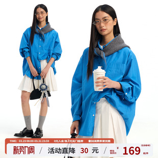 江南先生NewJNXS简约优雅褶皱肌理纸感衬衫 百搭衬衣男女 春弯刀袖