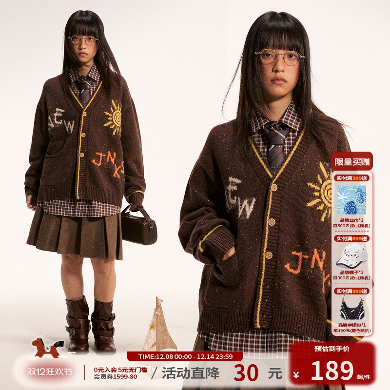 江南先生NewJNXS五彩点绒保暖复古撞色提花椰子扣针织衫毛衣外套