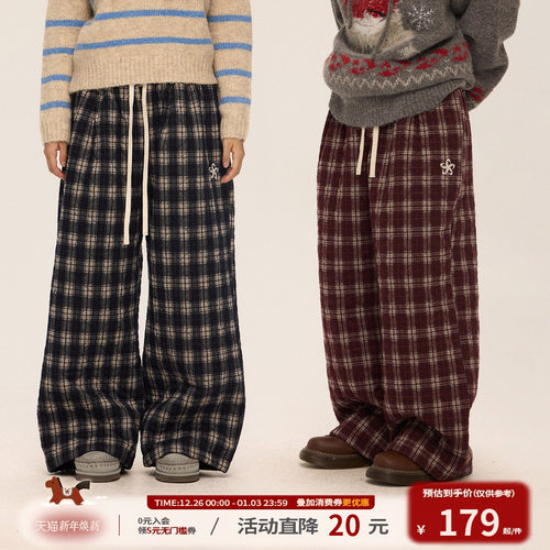 江南先生NewJNXS新年磨毛绗棉格子保暖宽松长裤冬加厚休闲直筒裤