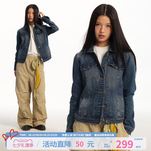 江南先生NewJNXS重磅复古翻领挺括牛仔外套秋修身短款正肩夹克女