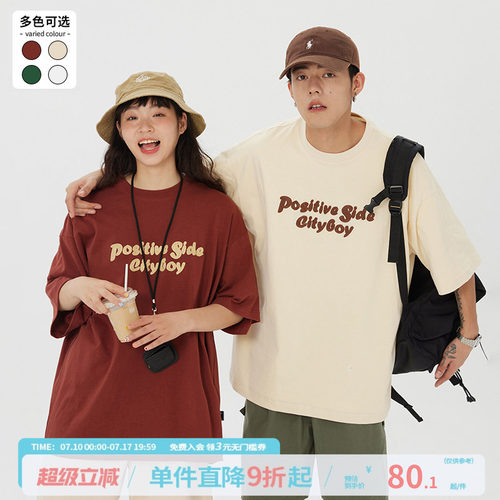 jnxs江南先生日系刺绣短袖情侣装