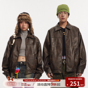 江南先生NewJNXS美式 复古解构刺绣皮衣男女秋宽松翻领夹克外套潮