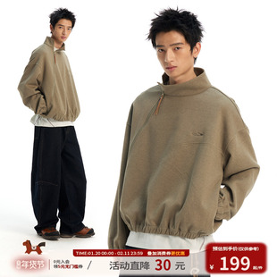 江南先生NewJNXS重磅斜拉链立领刺绣卫衣春抽绳下摆宽松上衣男女