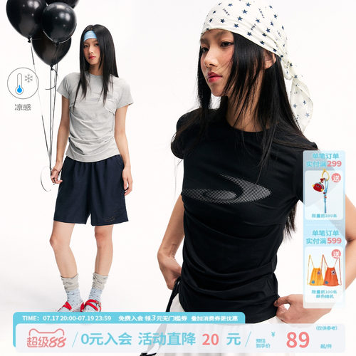 江南先生NewJNXS莫代尔凉感冰皮发泡印花T恤夏季修身正肩短袖女
