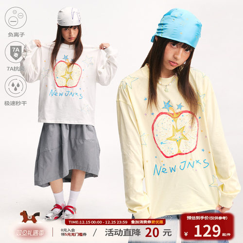 江南先生NewJNXS苹果刺绣长袖T恤男女速干抗菌纯棉宽松休闲上衣秋