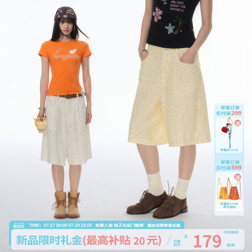 江南先生NewJNXS星星满印直筒休闲短裤男女设计感宽松阔腿五分裤
