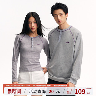 江南先生NewJNXS华夫格肌理哈苏线质感绣花亨利领罗纹长袖 T恤情侣