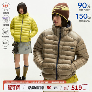 江南先生NewJNXS户外多色保暖90白鸭绒无胆防绒连帽排骨羽绒服冬