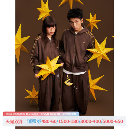 江南先生NewJNXS星链星宇宙仿麂皮星星织带宽松卫衣裤子休闲套装