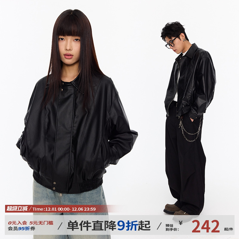 江南先生刺绣分割结构皮衣