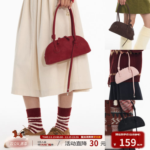 江南先生NewJNXS复古绒感皮革腋下包压印logo爱心绑带单肩手提包