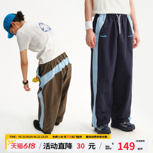 江南先生NewJNXS塔丝隆拼接撞色运动休闲裤夏季宽松透气工装长裤
