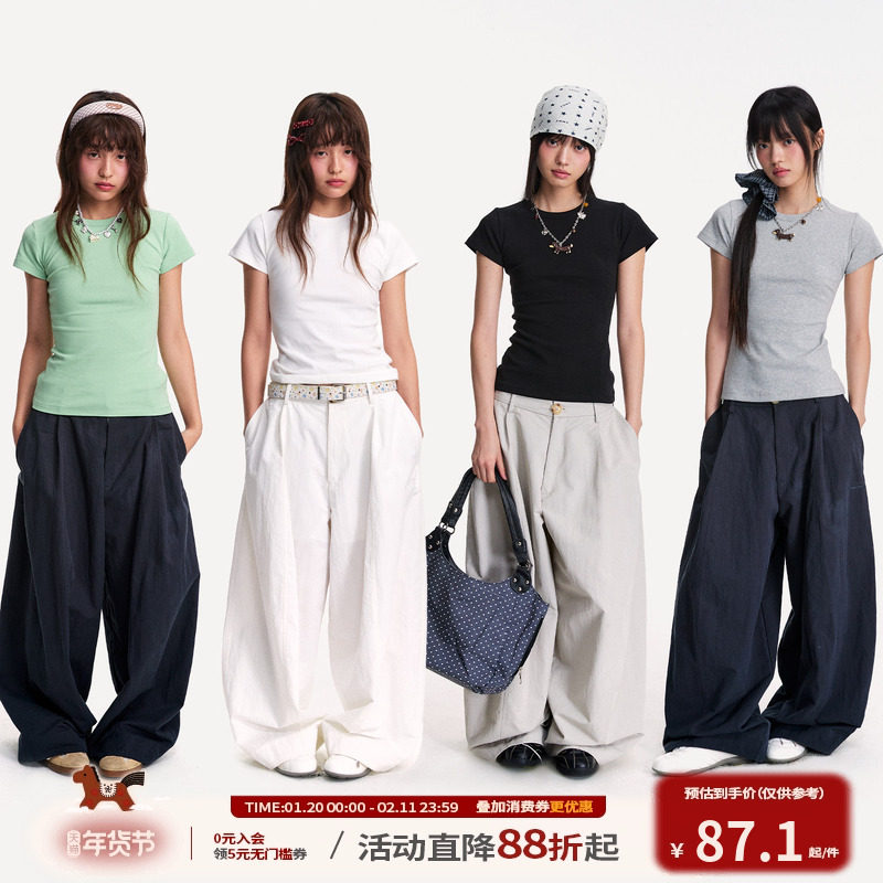 江南先生NewJNXS弹力针织同色胶印修身短袖T恤女罗纹加固休闲上衣,男装,T恤,淘宝优惠券,粉丝福利购,淘宝优惠卷