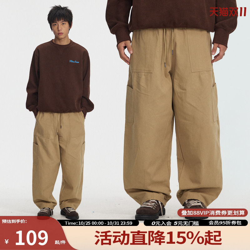 江南先生NewJNXS美式宽松直筒工装裤伐木裤男潮牌阔腿休闲裤春秋