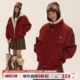 江南先生NewJNXS 立领座山雕防风宽松红色棉服外套冬 费尔岛之夜