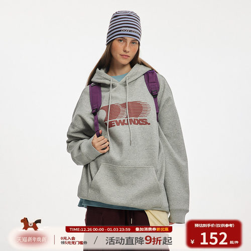 江南先生NewJNXS美式复古300g重磅LOGO卫衣连帽宽松情侣加绒外套