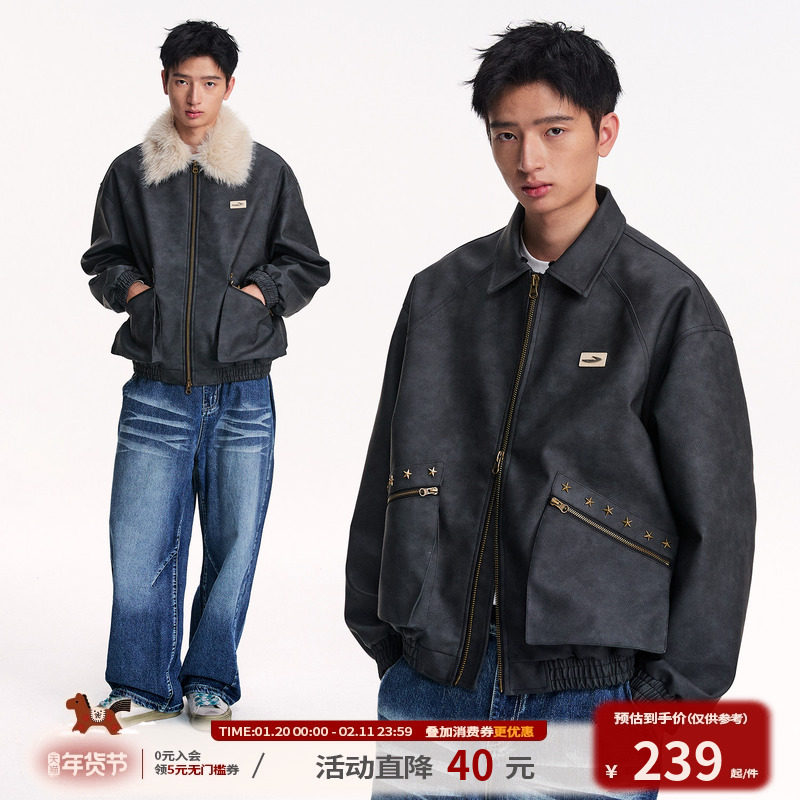 江南先生NewJNXS美式复古PU皮可拆卸毛领皮衣夹克秋男女休闲外套,男装,夹克,淘宝优惠券,粉丝福利购,淘宝优惠卷