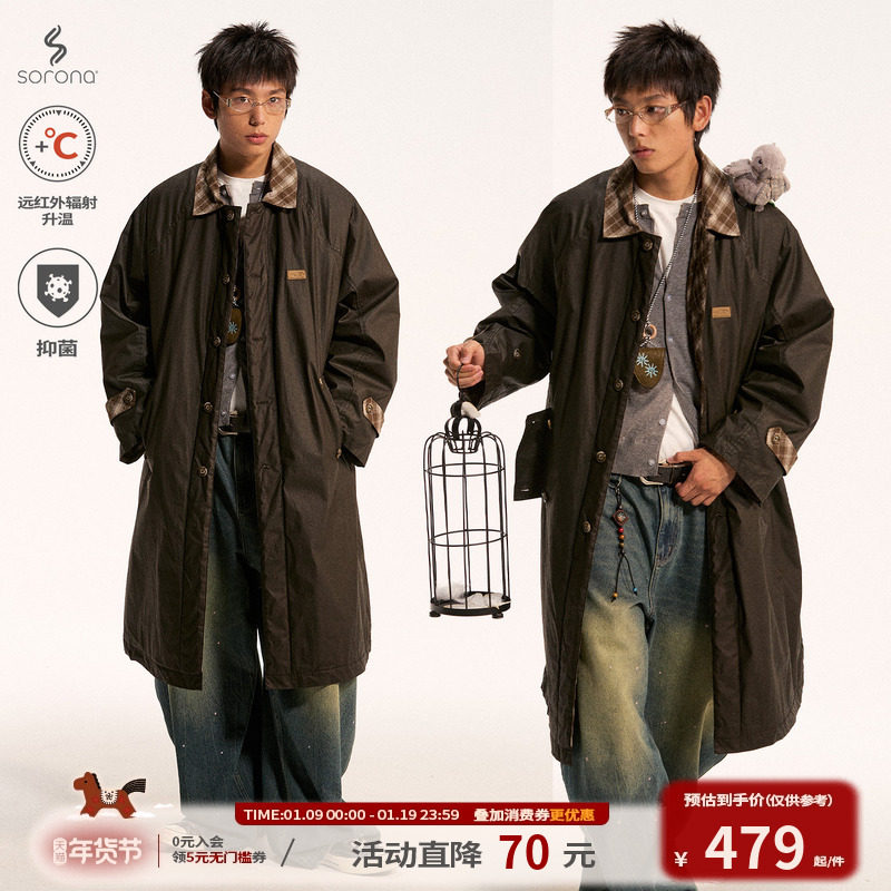 江南先生NewJNXS索罗娜抑菌复古格纹绗棉拼接风衣男女插肩袖外套,男装,风衣,淘宝优惠券,粉丝福利购,淘宝优惠卷