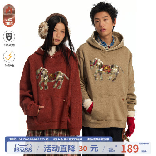 江南先生NewJNXS'马上有'毛绒小马贴布绣宽松连帽慵懒休闲卫衣春