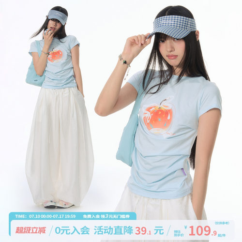 江南先生NewJNXS莫代尔印花凉感显瘦T恤女弹力修身正肩短袖上衣