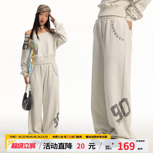 江南先生NewJNXS高克重刷毛肌理星星刺绣烫钻卫裤春宽松弯刀长裤