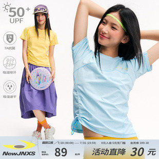 T恤女夏潮牌 江南先生NewJNXS速干防晒7A抗菌抽绳分割运动撞色短袖