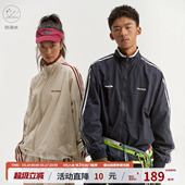 江南先生NewJNXS 运动户外透气外套休闲撞色织带夹克 城市接力赛
