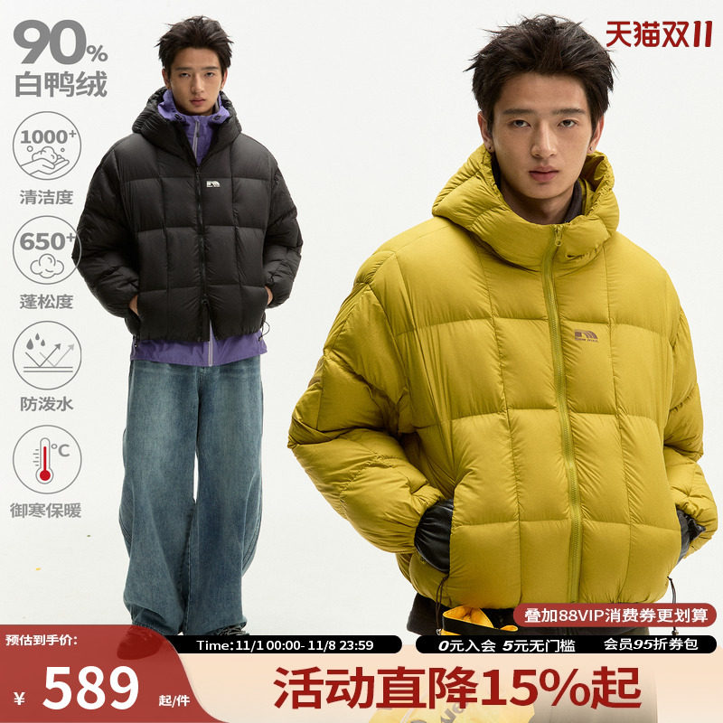 江南先生NewJNXS空气轻羽绒90白鸭绒排骨服外套冬保暖百搭羽绒服