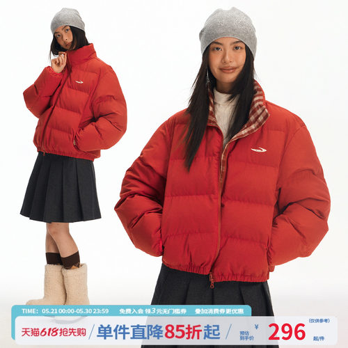 江南先生NewJNXS学院风红色立领拼接格纹加厚棉服面包服外套男女