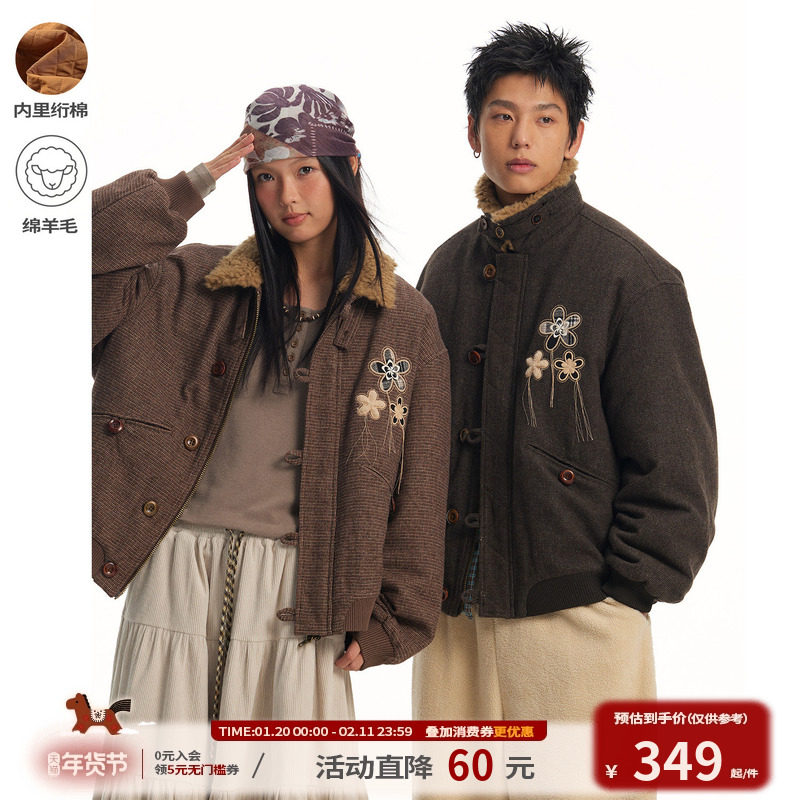 江南先生NewJNXS含羊毛千鸟格翻领拼接保暖外套贴布绣宽松棉服冬,男装,棉衣,淘宝优惠券,粉丝福利购,淘宝优惠卷