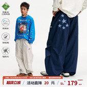 长裤 江南先生NewJNXS三防宽松梭织休闲裤 子星星贴布logo绣花工装