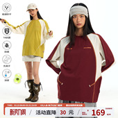 江南先生NewJNXS高克重速干抗菌防螨凉感撞色拼接运动长袖 T恤男女