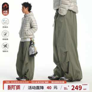 裤 江南先生NewJNXS户外三防速干加绒松紧腰运动长裤 休闲伞兵工装