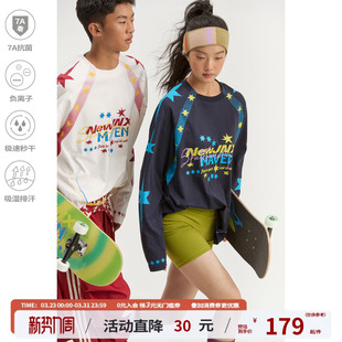 速干蜂窝网眼渐变拼接长袖 美式 T恤男女 NewJNXS×Maven 江南先生