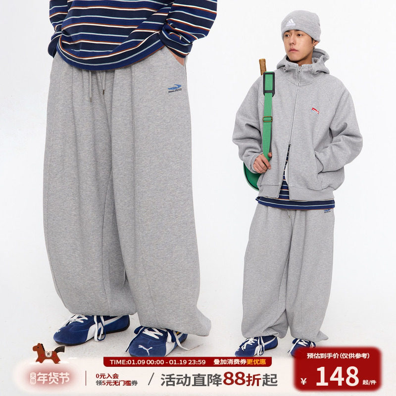 江南先生NewJNXS美式复古绣花束脚宽松卫裤秋季男女潮阔腿休闲裤