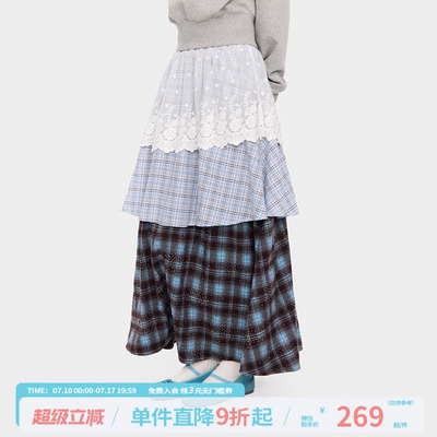 江南先生刺绣格纹蕾丝半身裙