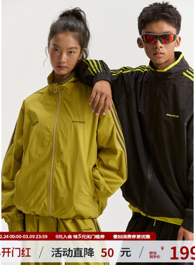 江南先生NewJNXS'城市接力赛'运动户外透气外套休闲撞色织带夹克