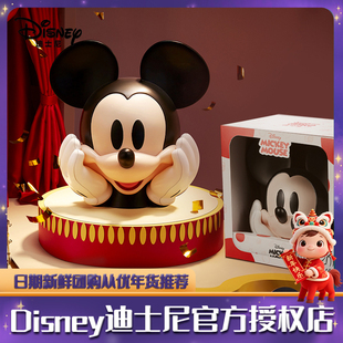 迪士尼米奇头摆件存钱罐糖果礼盒圣诞节送女友生日六一儿童节礼物