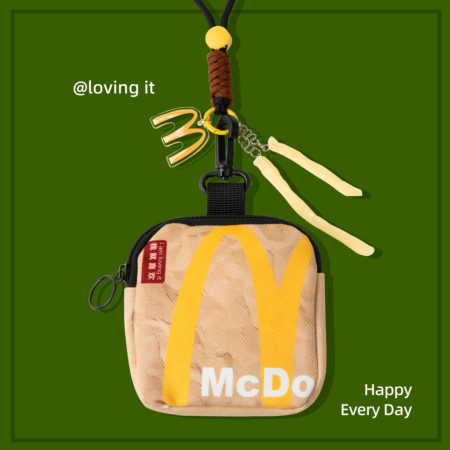 简约挂钩小包钥匙斜挎挂绳挽手零钱证件卫生巾化妆口红收纳拉链,收纳整理,包包内胆包,淘宝优惠券,粉丝福利购,淘宝优惠卷