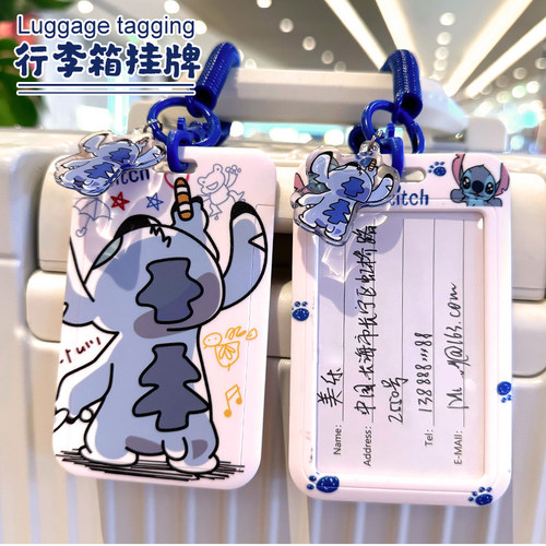 行李牌托运名字牌行李箱标识牌