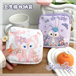 卫生巾收纳包零钱包月事小包学生便携随身帆布姨妈巾卫生棉高颜值