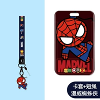 [Карточная крышка+короткая веревка+подвесная украшение] Marvel Spider -man -man