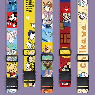 行李箱绑带拉杆箱打包绳子十字一字固定卡通绑瑜伽垫带子旅行捆绑