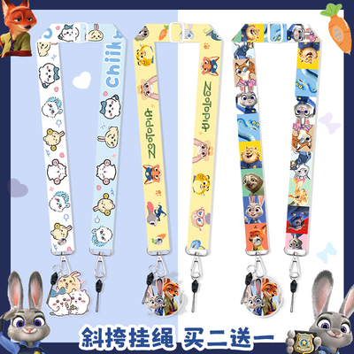 朱迪尼克mini12斜挎儿童相机挂绳CCD背带拍立得可爱卡通替换挂脖