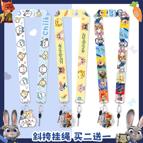 朱迪尼克mini12斜挎儿童相机挂绳CCD背带拍立得可爱卡通替换挂脖