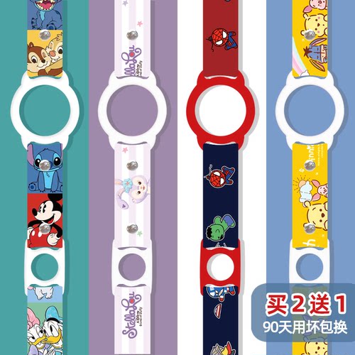 【解放双手】水杯挂绳矿泉饮料带