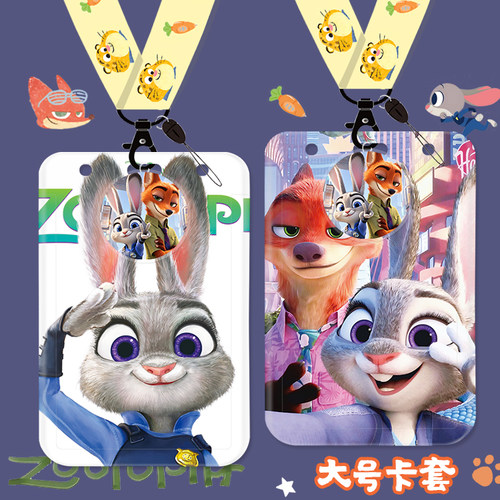 A7大号卡套证件套厂牌工牌挂脖绳