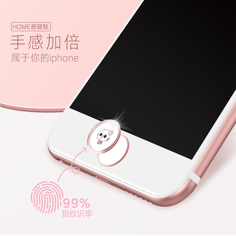 Sticker pour téléphone mobile - Ref 1375917 Image 1